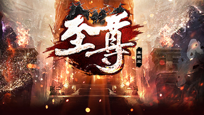 华夏免费版手游下载二维码